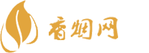 高仿越南香烟